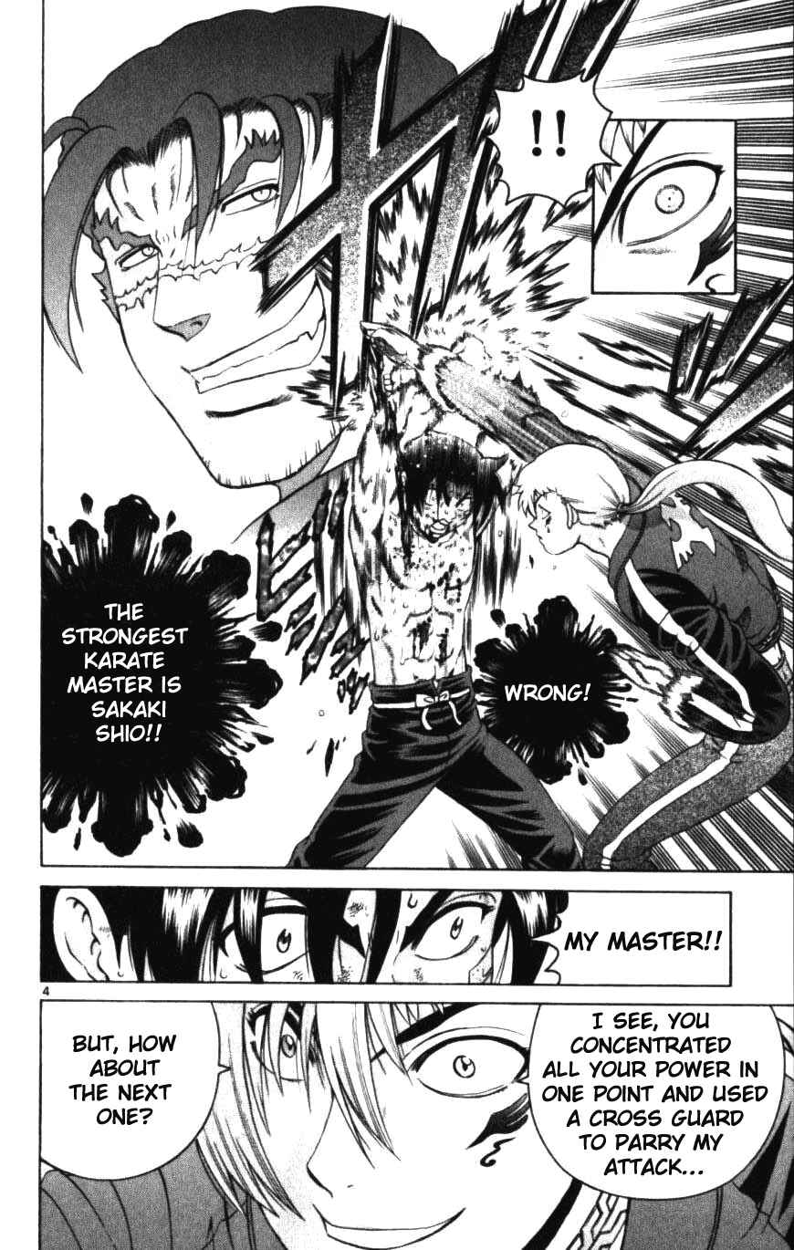 Page 4 Chapter 250 Shijou Saikyou no Deshi Kenichi