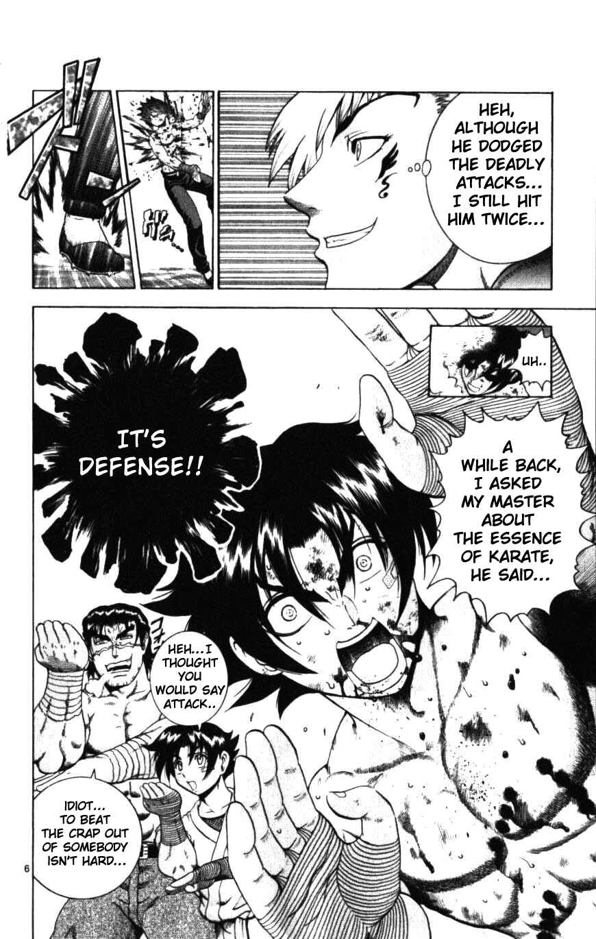 Page 6 Chapter 250 Shijou Saikyou no Deshi Kenichi