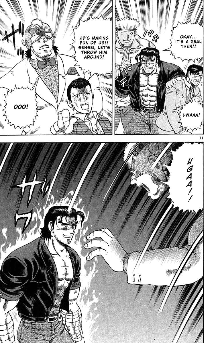 Page 11 Chapter 30 Shijou Saikyou no Deshi Kenichi