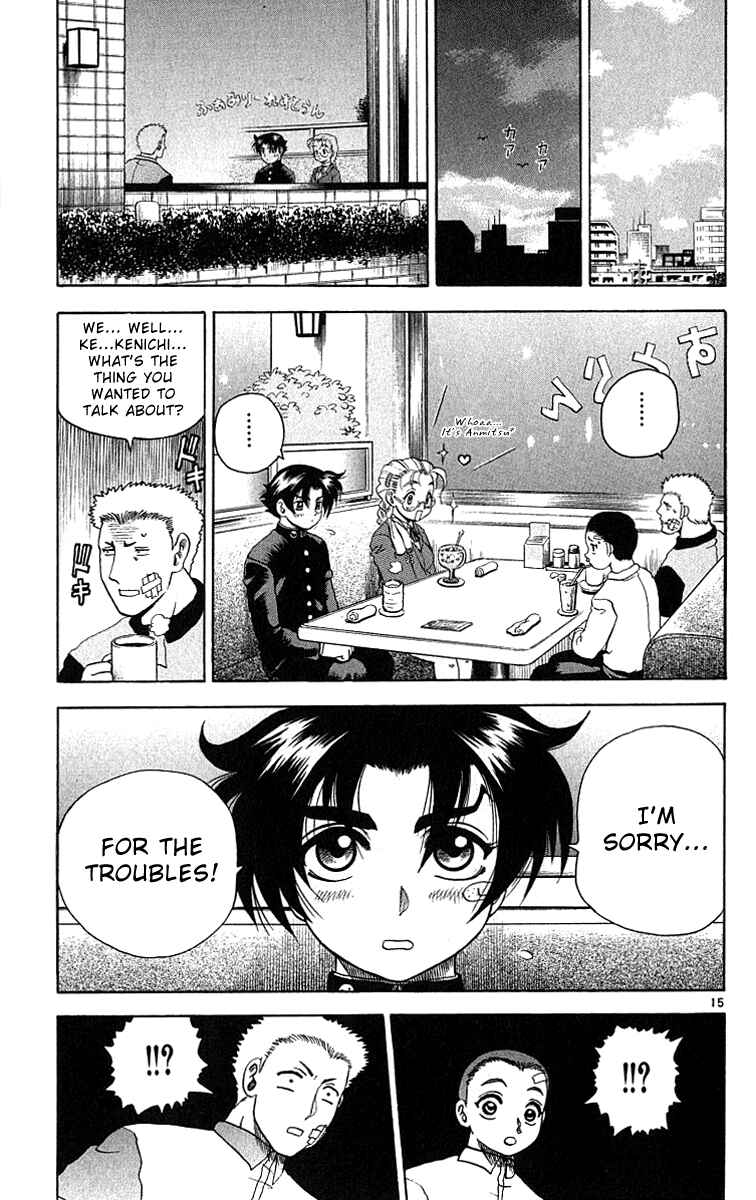 Page 14 Chapter 30 Shijou Saikyou no Deshi Kenichi