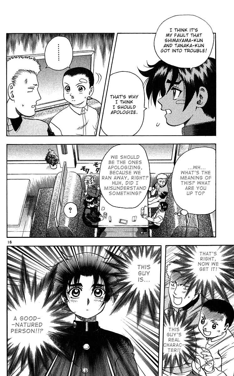 Page 15 Chapter 30 Shijou Saikyou no Deshi Kenichi