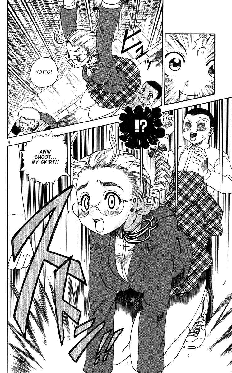 Page 4 Chapter 30 Shijou Saikyou no Deshi Kenichi