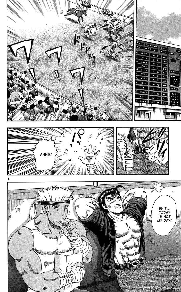 Page 6 Chapter 30 Shijou Saikyou no Deshi Kenichi