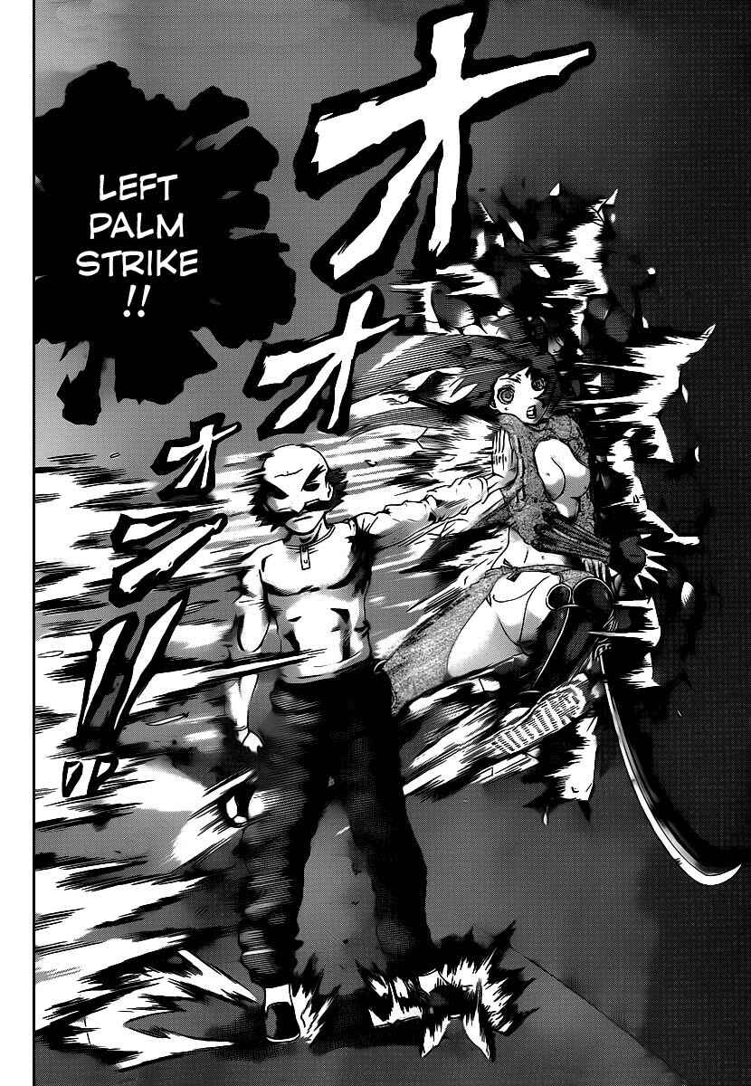 Page 14 Chapter 390 Shijou Saikyou no Deshi Kenichi