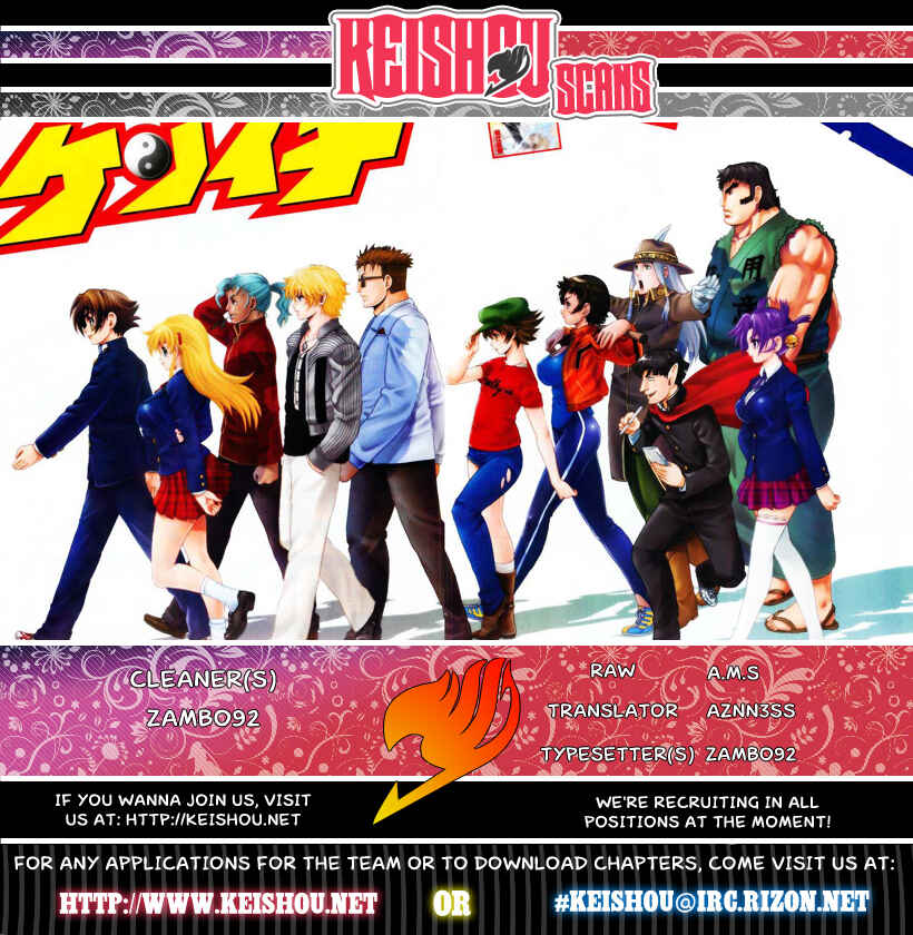 Page 17 Chapter 390 Shijou Saikyou no Deshi Kenichi