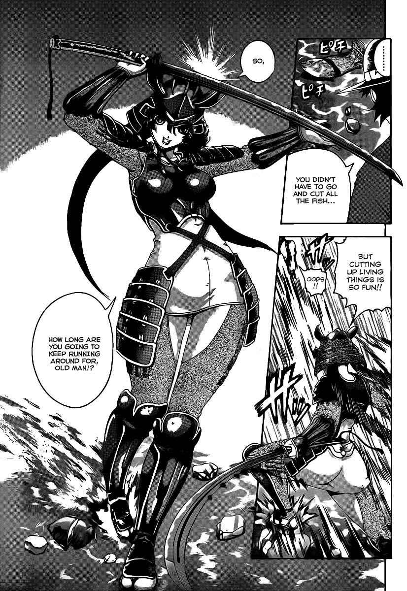 Page 3 Chapter 390 Shijou Saikyou no Deshi Kenichi
