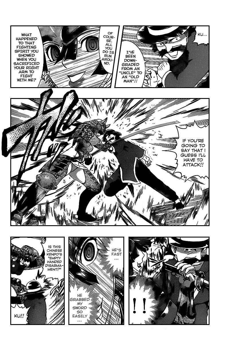 Page 4 Chapter 390 Shijou Saikyou no Deshi Kenichi