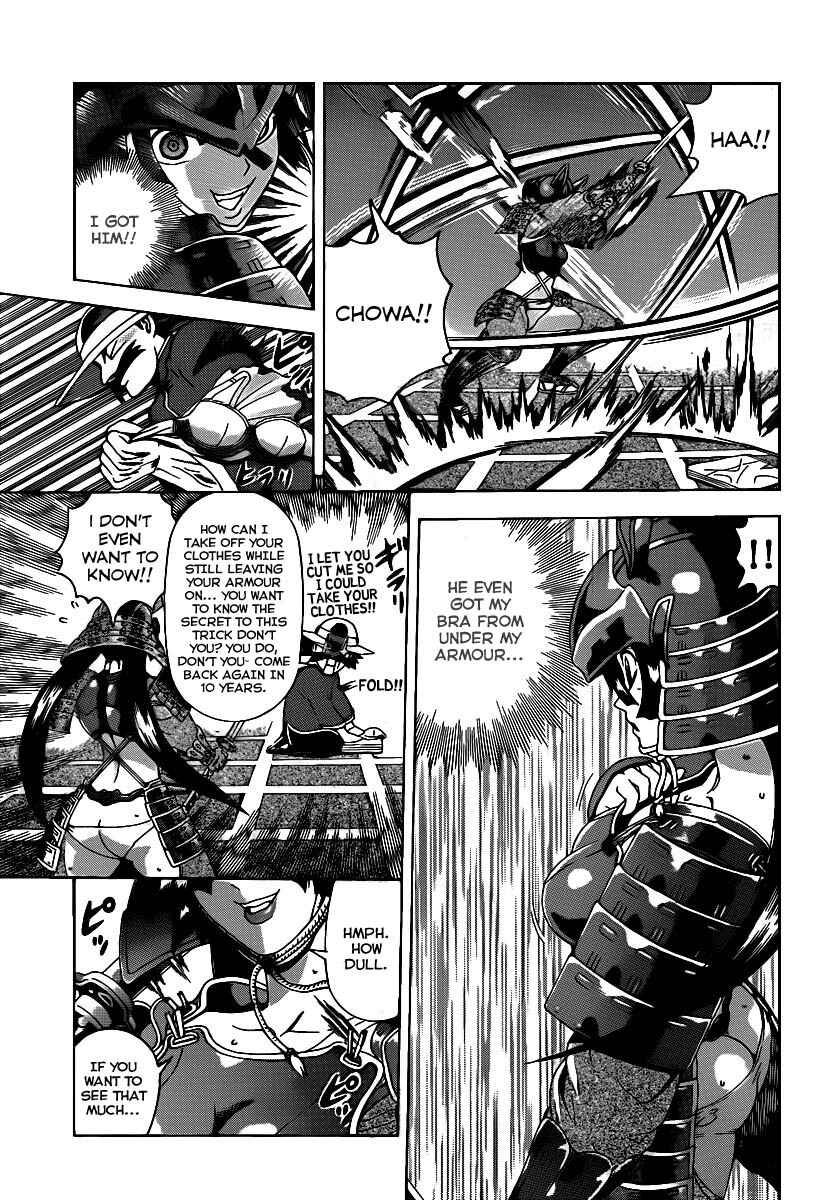 Page 7 Chapter 390 Shijou Saikyou no Deshi Kenichi