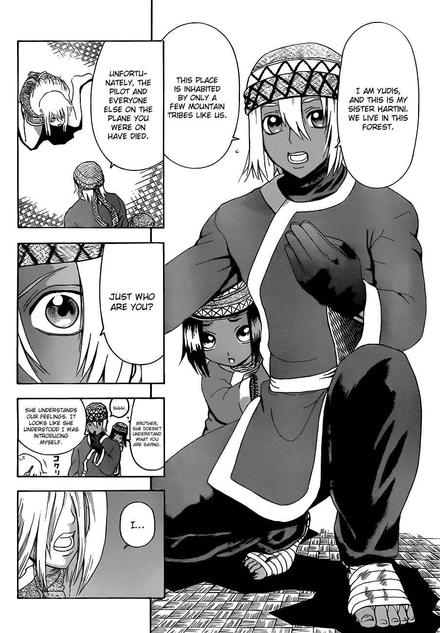 Page 10 Chapter 449 Shijou Saikyou no Deshi Kenichi