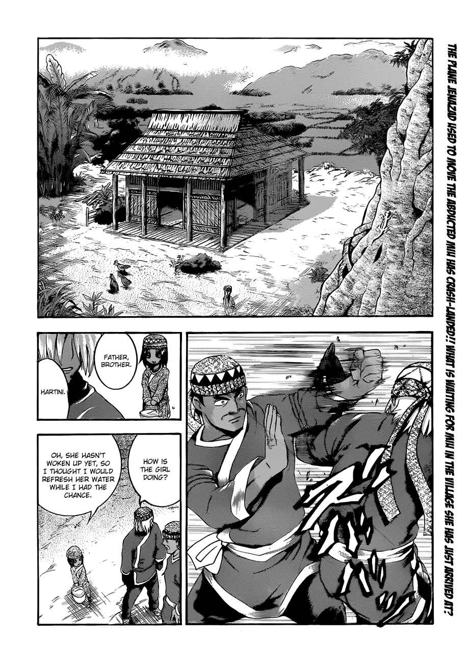 Page 2 Chapter 449 Shijou Saikyou no Deshi Kenichi