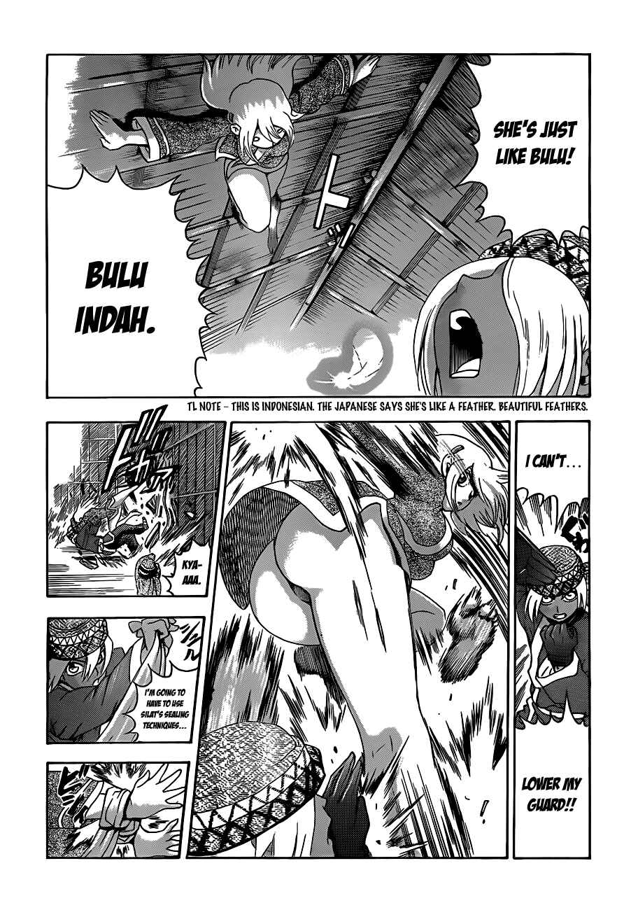 Page 8 Chapter 449 Shijou Saikyou no Deshi Kenichi