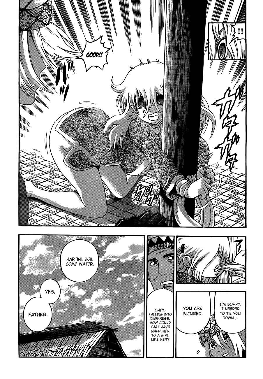 Page 9 Chapter 449 Shijou Saikyou no Deshi Kenichi