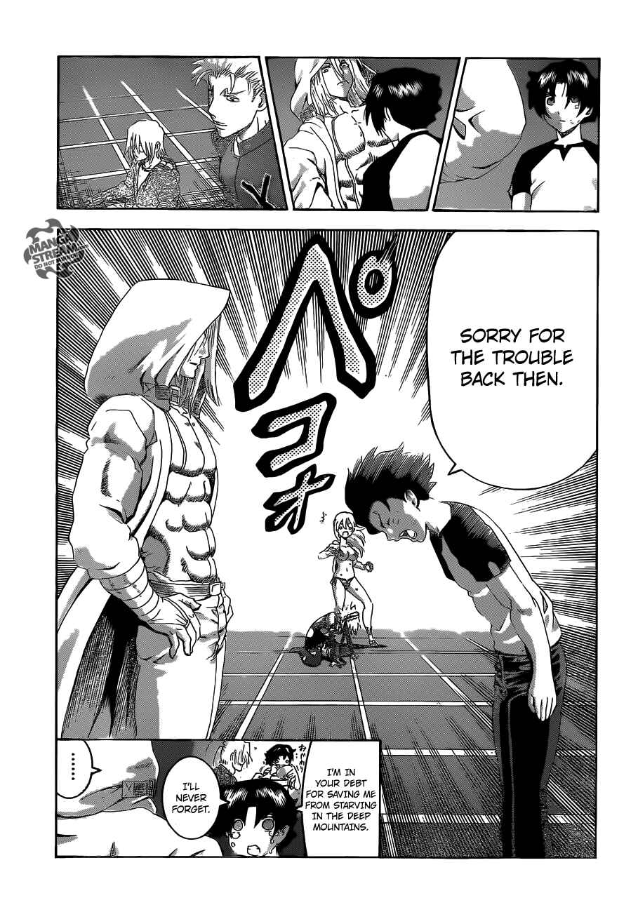 Page 14 Chapter 512 Shijou Saikyou no Deshi Kenichi