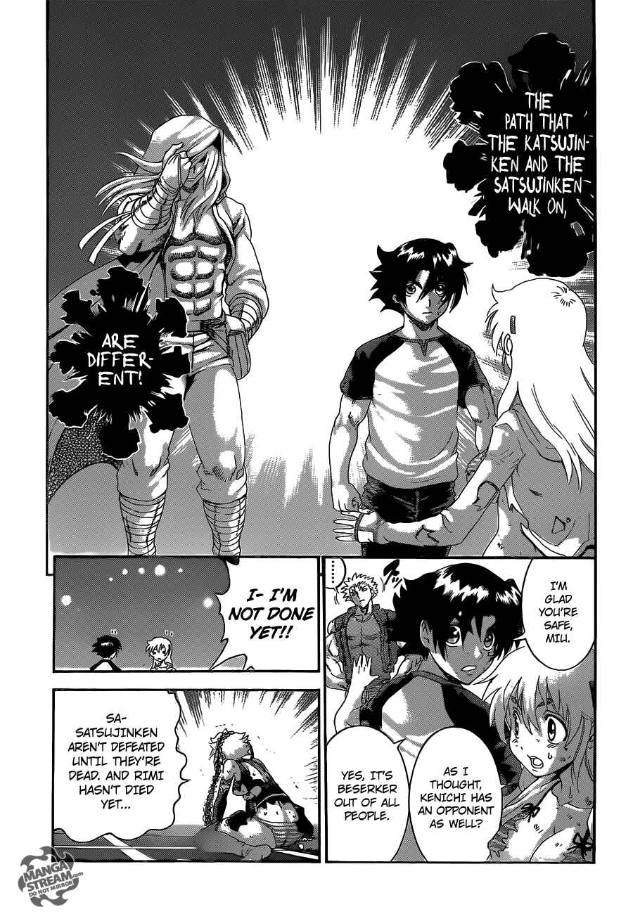 Page 16 Chapter 512 Shijou Saikyou no Deshi Kenichi
