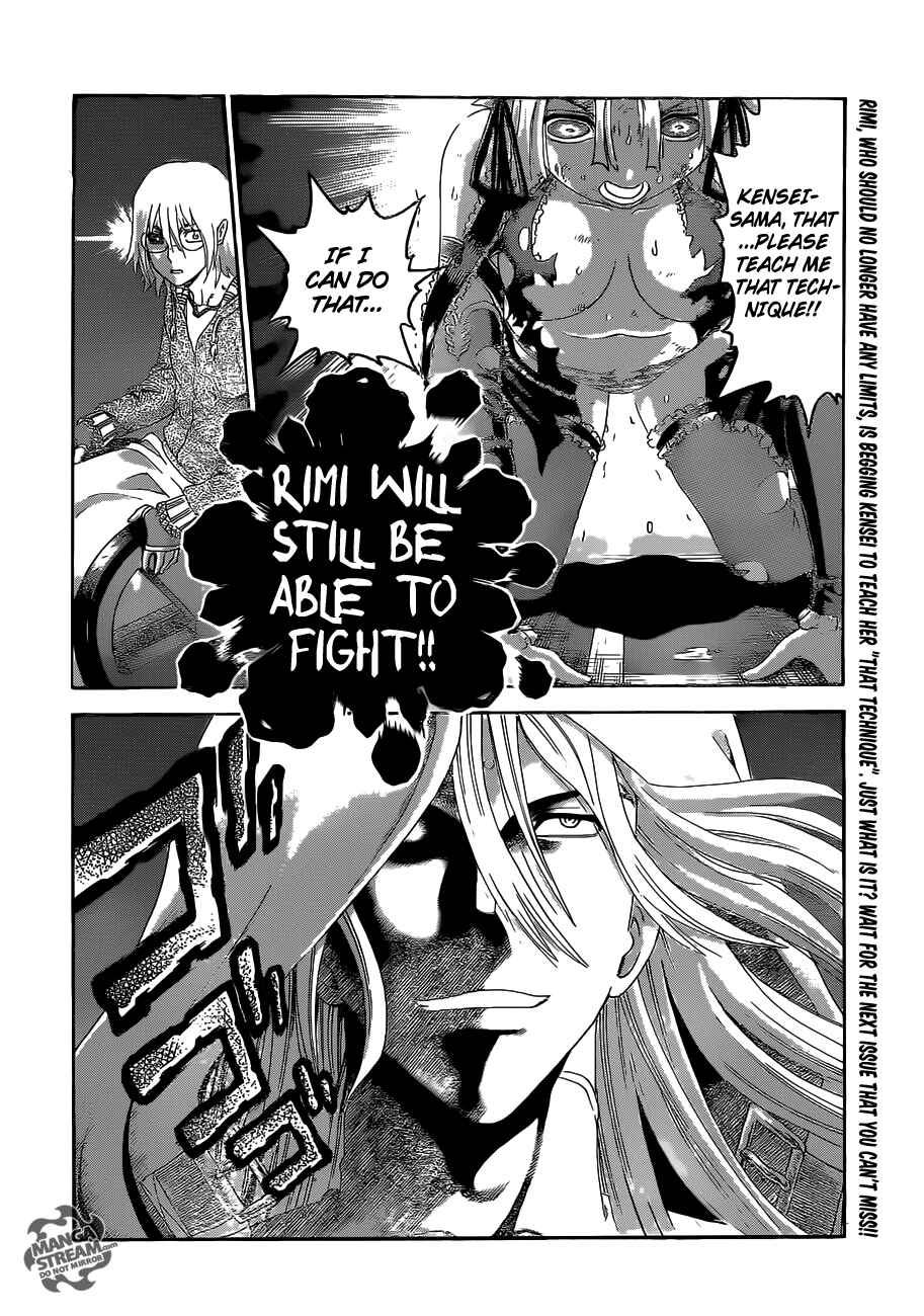 Page 17 Chapter 512 Shijou Saikyou no Deshi Kenichi