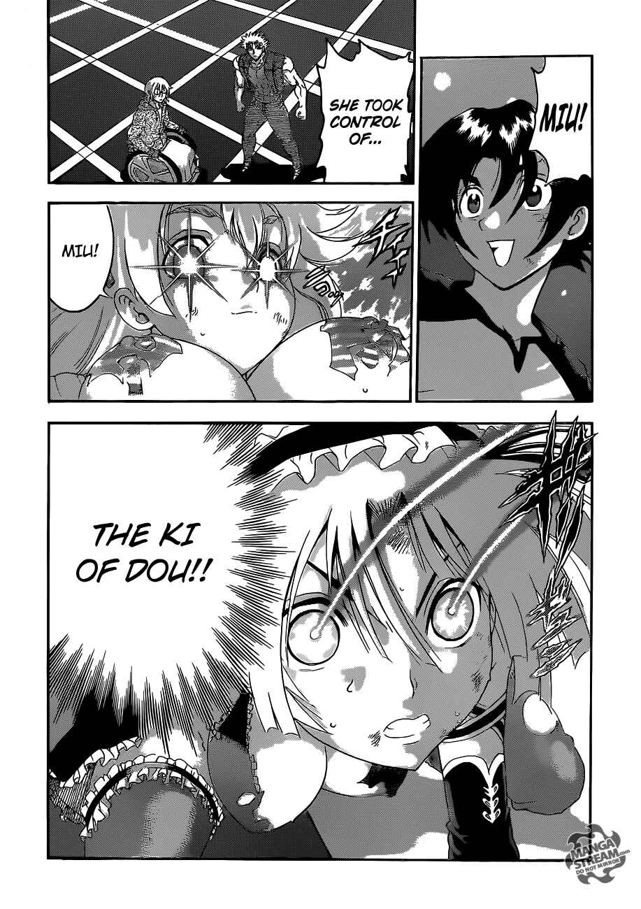Page 4 Chapter 512 Shijou Saikyou no Deshi Kenichi