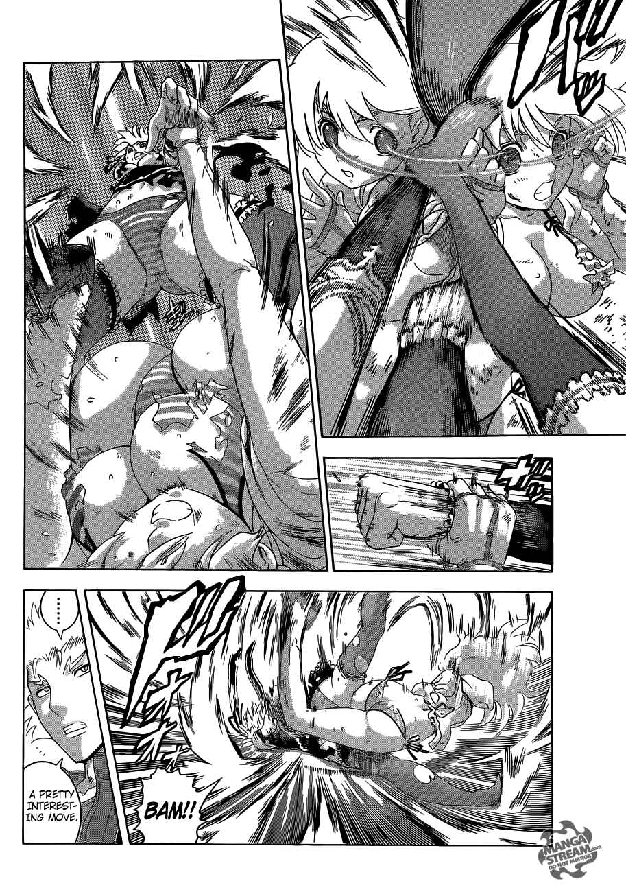 Page 8 Chapter 512 Shijou Saikyou no Deshi Kenichi