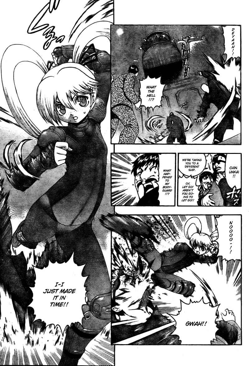 Page 4 Chapter 331 Shijou Saikyou no Deshi Kenichi