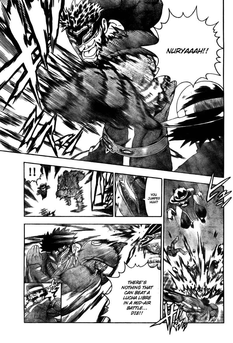 Page 6 Chapter 331 Shijou Saikyou no Deshi Kenichi