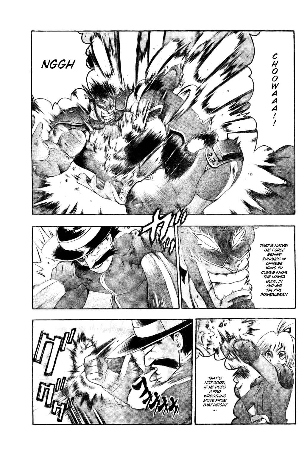 Page 8 Chapter 331 Shijou Saikyou no Deshi Kenichi