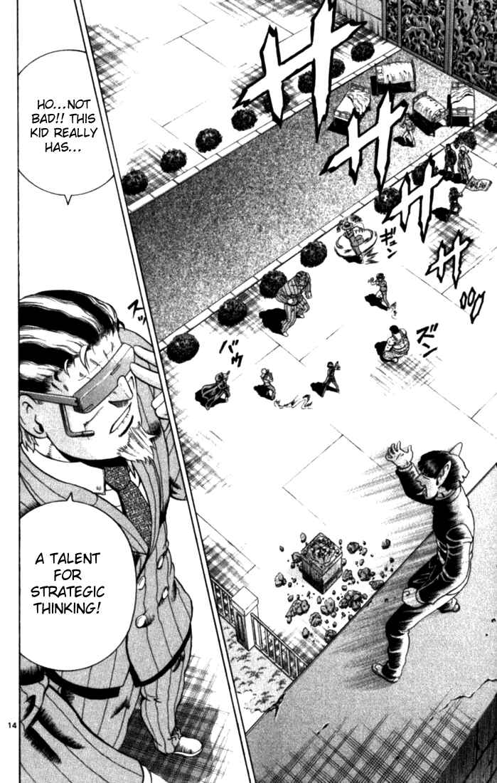 Page 14 Chapter 255 Shijou Saikyou no Deshi Kenichi