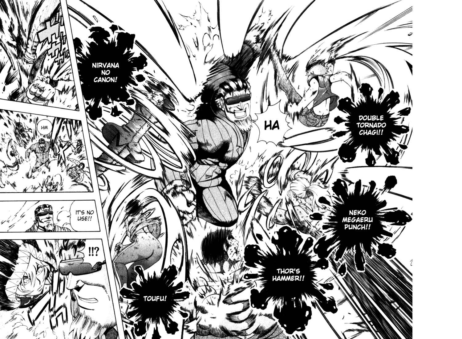 Page 16 Chapter 255 Shijou Saikyou no Deshi Kenichi
