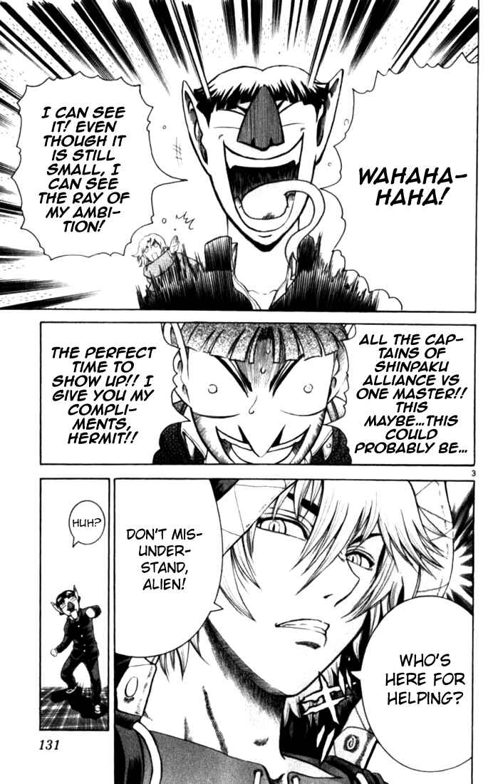 Page 3 Chapter 255 Shijou Saikyou no Deshi Kenichi