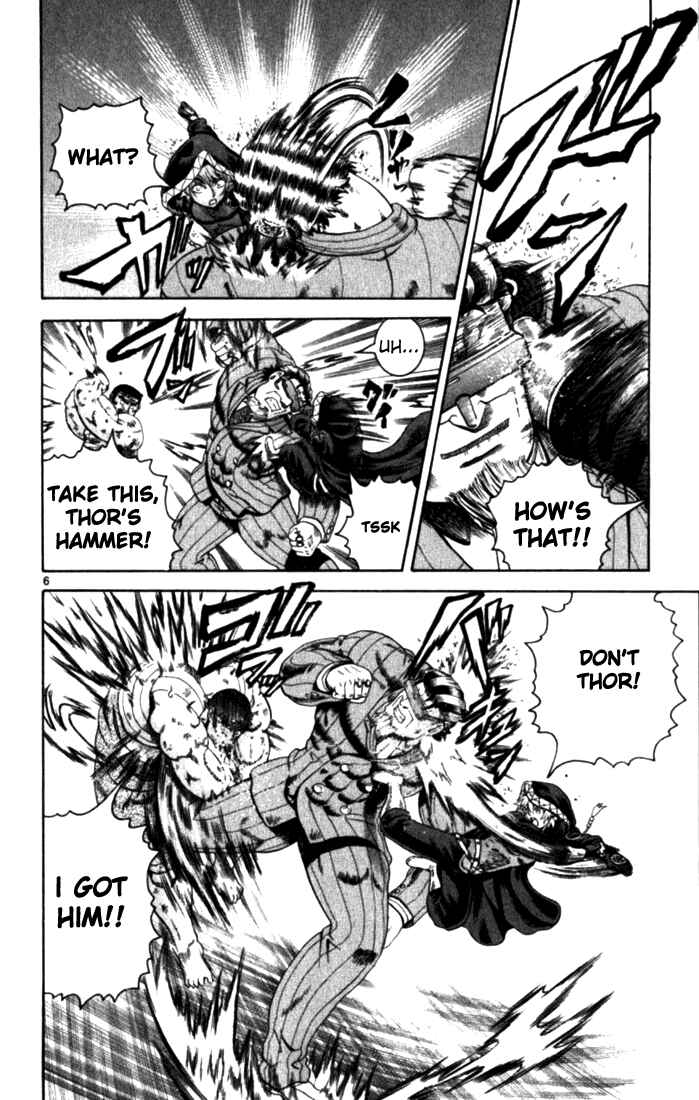 Page 6 Chapter 255 Shijou Saikyou no Deshi Kenichi
