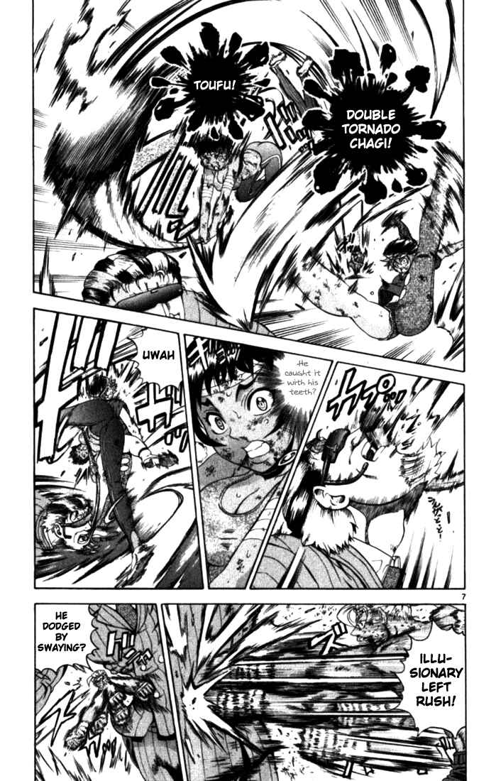 Page 7 Chapter 255 Shijou Saikyou no Deshi Kenichi