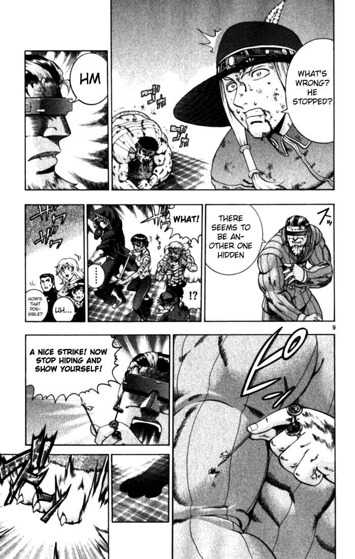 Page 9 Chapter 255 Shijou Saikyou no Deshi Kenichi