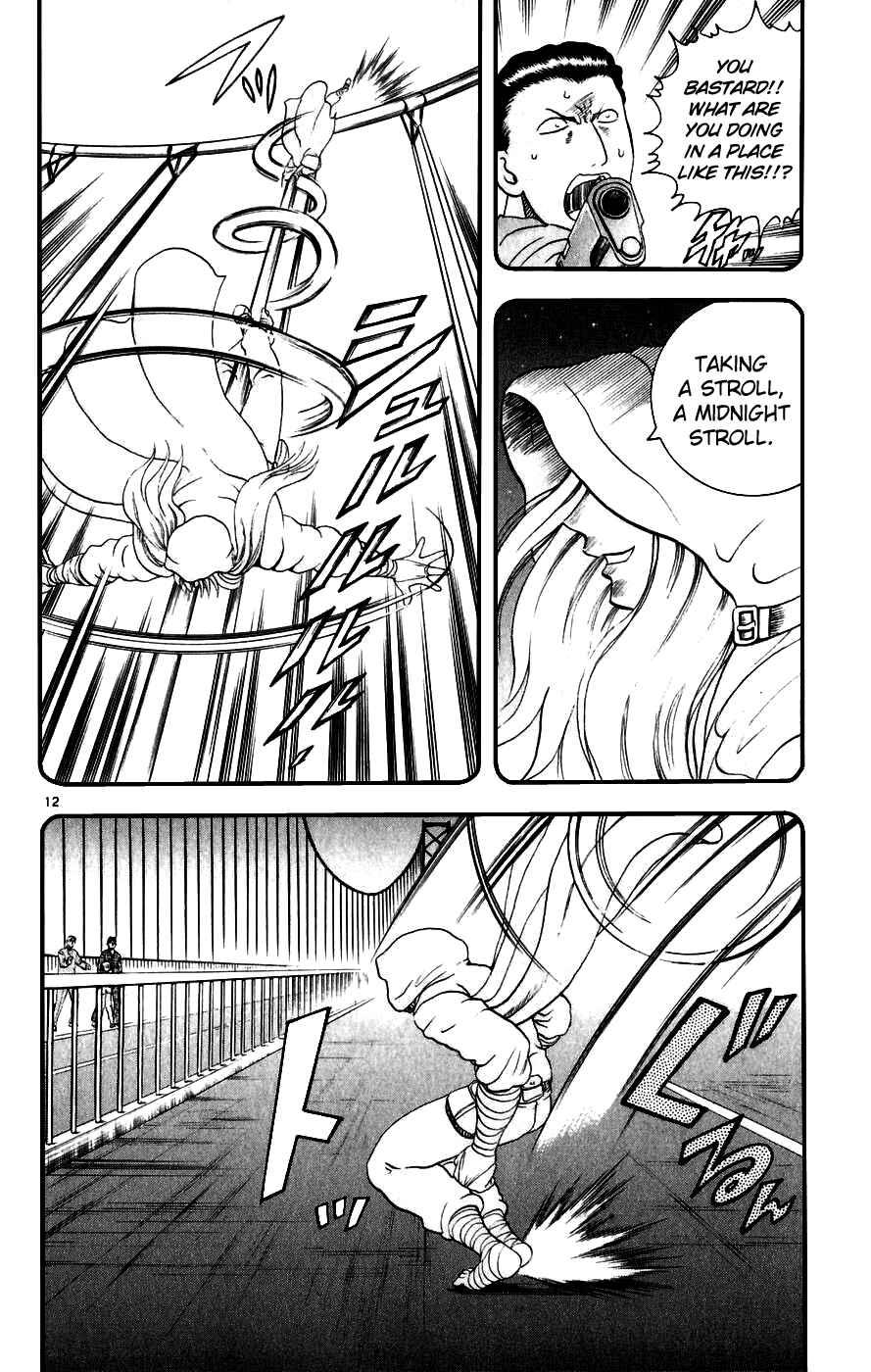 Page 11 Chapter 86 Shijou Saikyou no Deshi Kenichi