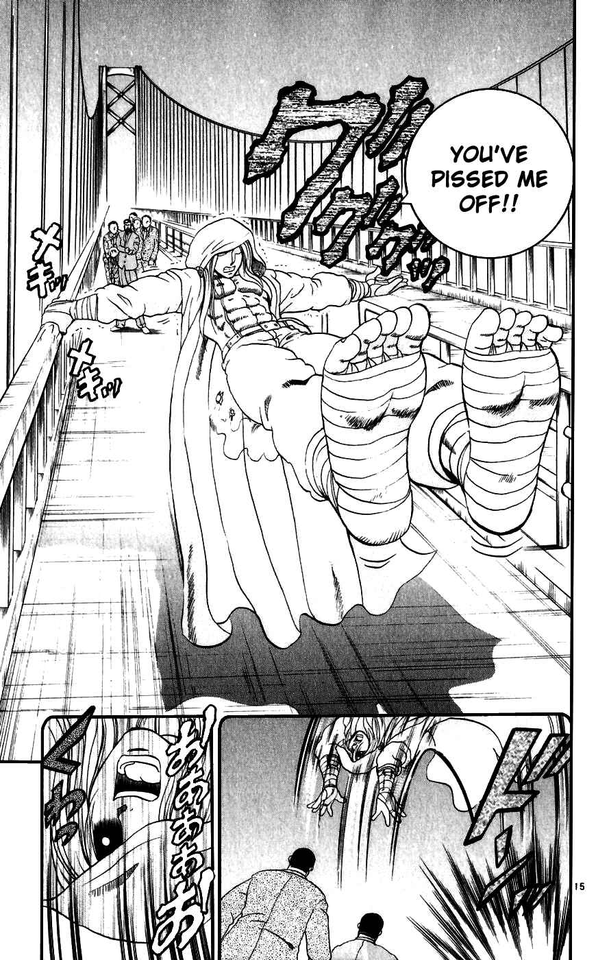 Page 14 Chapter 86 Shijou Saikyou no Deshi Kenichi