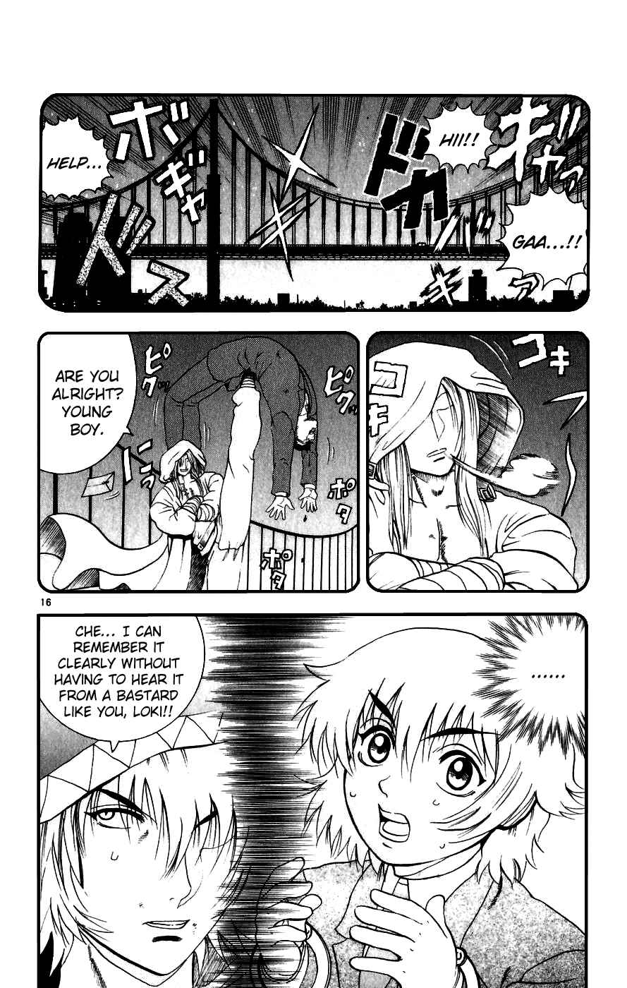 Page 15 Chapter 86 Shijou Saikyou no Deshi Kenichi