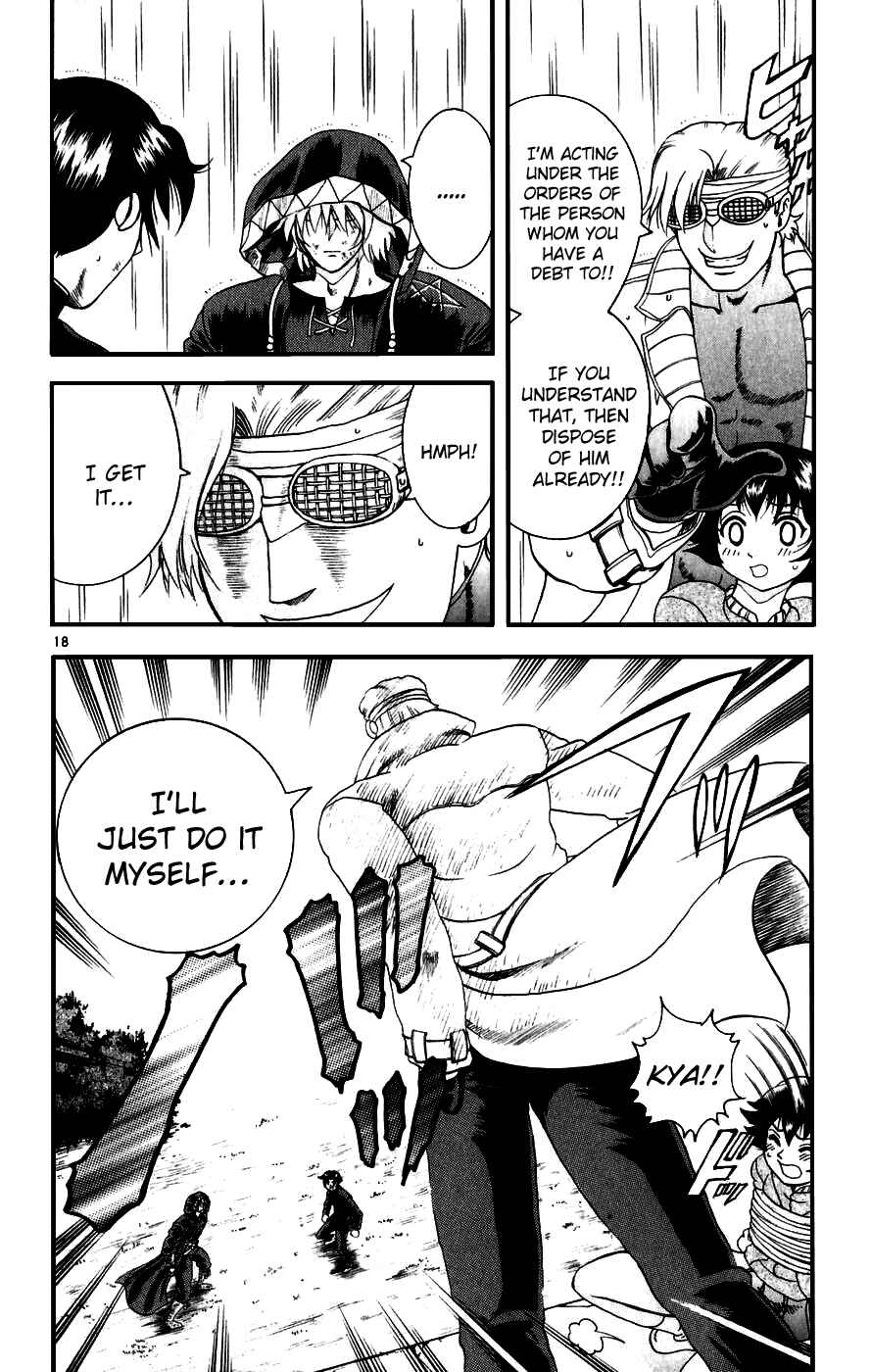 Page 17 Chapter 86 Shijou Saikyou no Deshi Kenichi