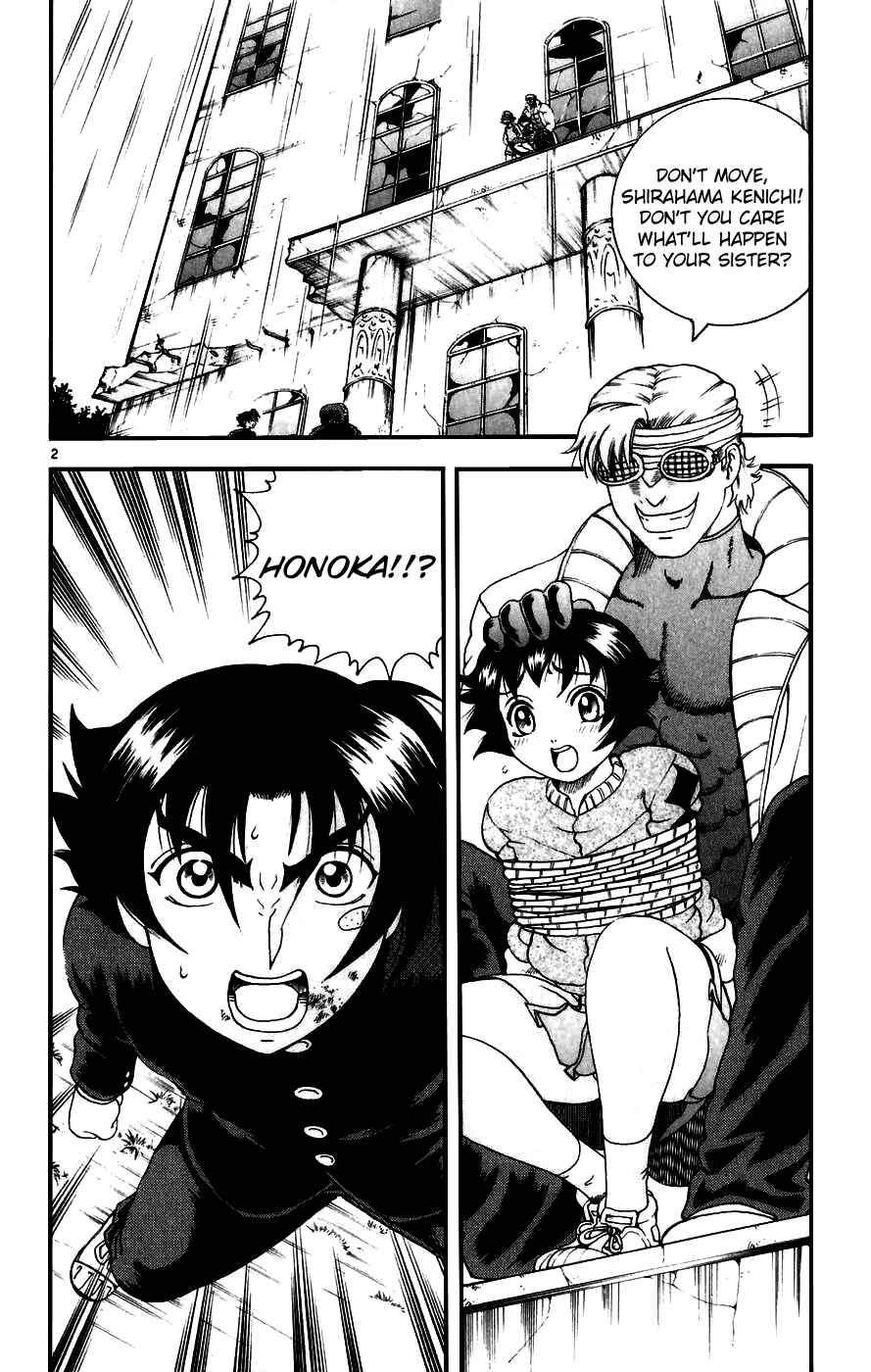 Page 2 Chapter 86 Shijou Saikyou no Deshi Kenichi