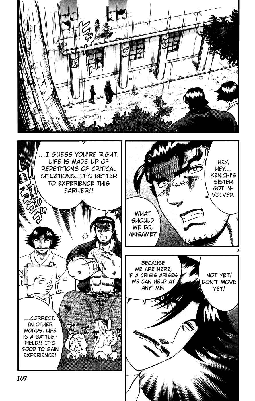 Page 3 Chapter 86 Shijou Saikyou no Deshi Kenichi