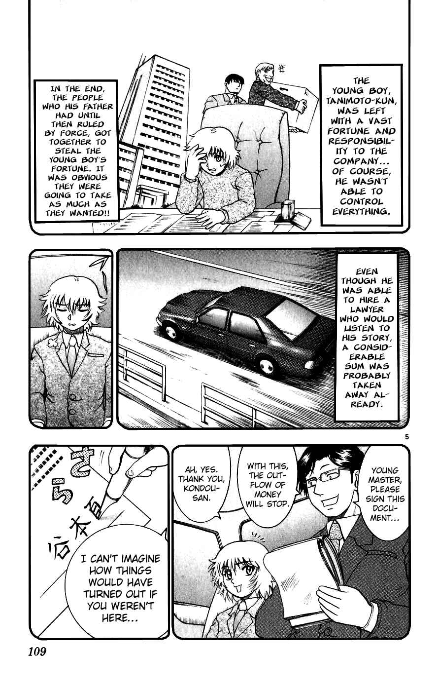 Page 5 Chapter 86 Shijou Saikyou no Deshi Kenichi