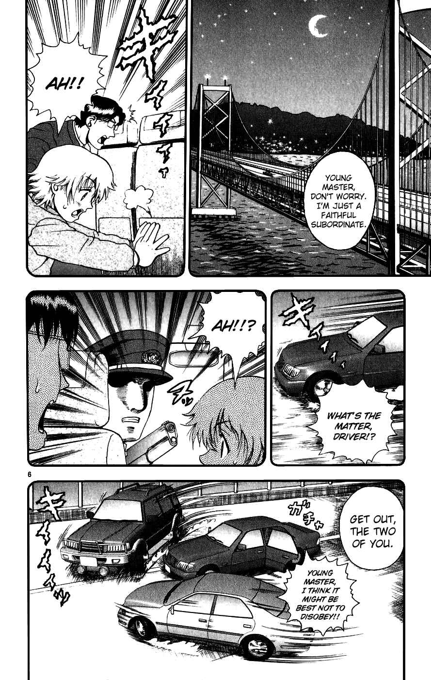 Page 6 Chapter 86 Shijou Saikyou no Deshi Kenichi