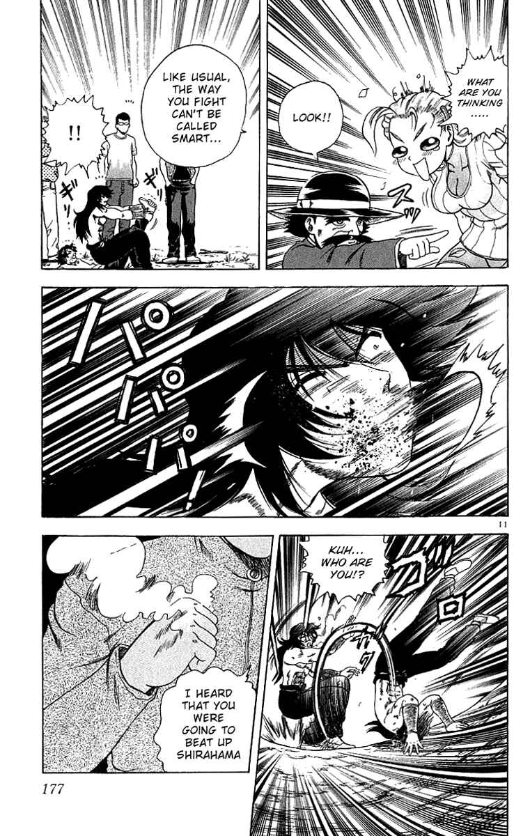 Page 10 Chapter 35 Shijou Saikyou no Deshi Kenichi