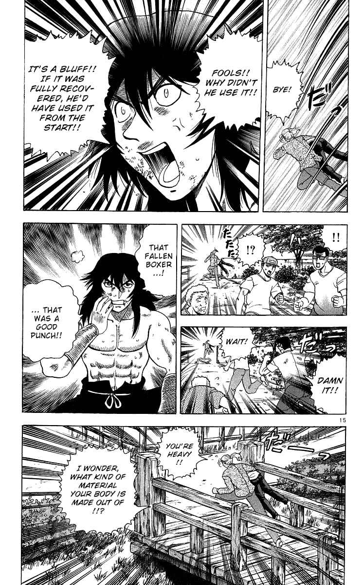 Page 14 Chapter 35 Shijou Saikyou no Deshi Kenichi