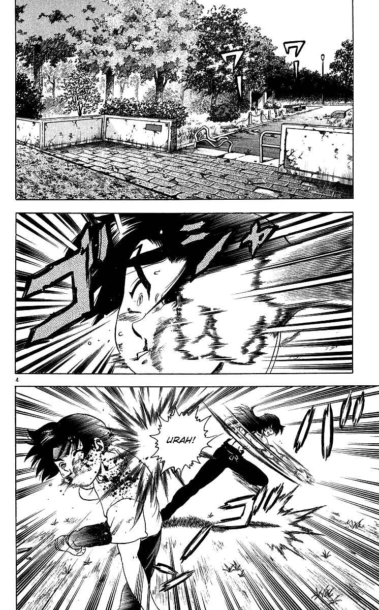 Page 4 Chapter 35 Shijou Saikyou no Deshi Kenichi
