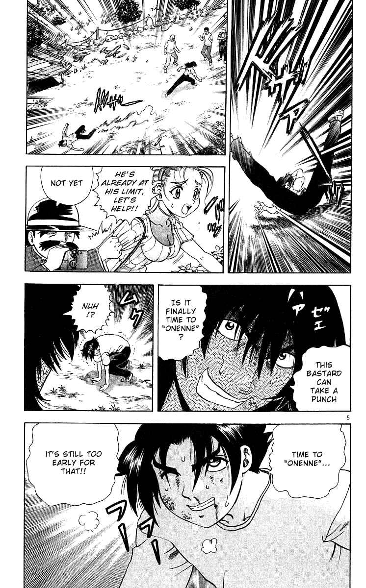 Page 5 Chapter 35 Shijou Saikyou no Deshi Kenichi