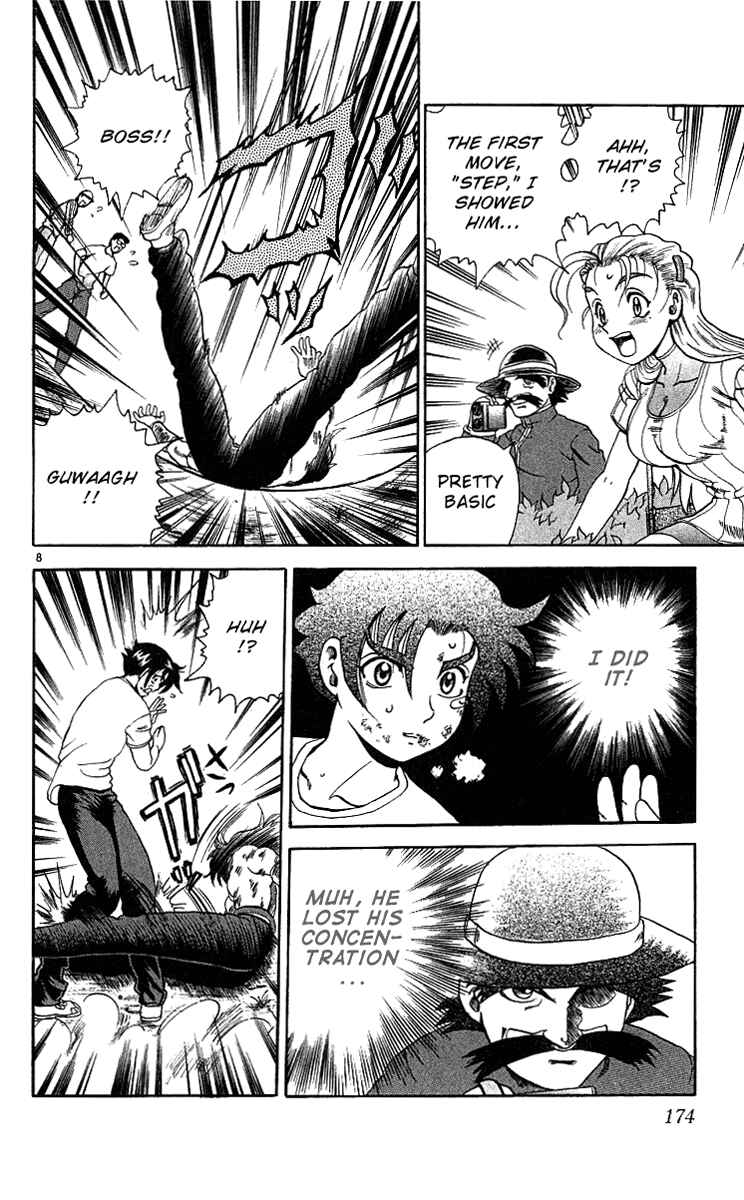 Page 7 Chapter 35 Shijou Saikyou no Deshi Kenichi
