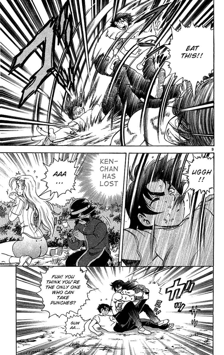 Page 8 Chapter 35 Shijou Saikyou no Deshi Kenichi