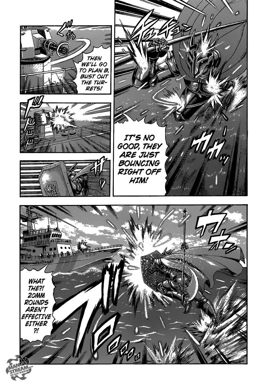 Page 10 Chapter 538 Shijou Saikyou no Deshi Kenichi