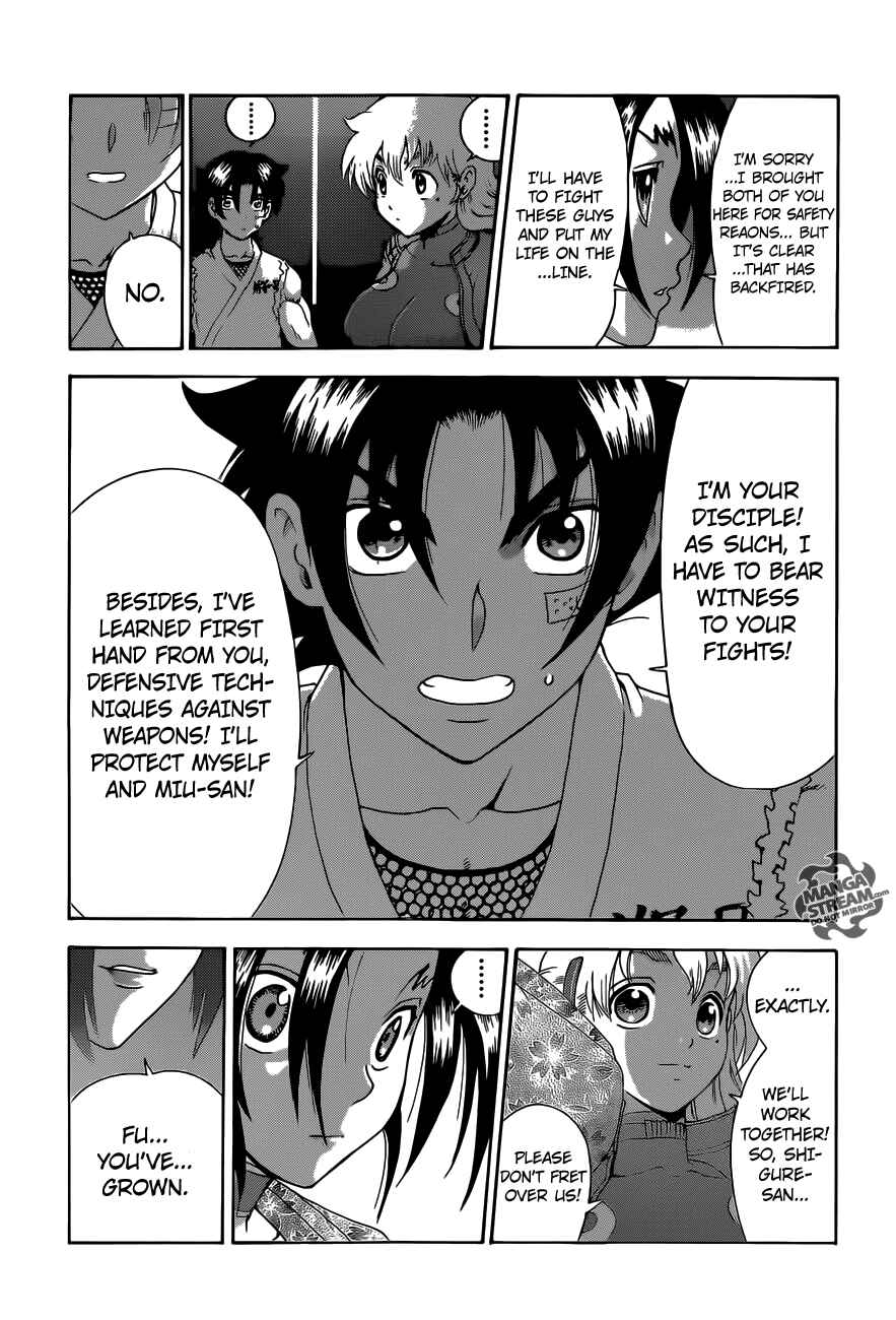 Page 14 Chapter 538 Shijou Saikyou no Deshi Kenichi