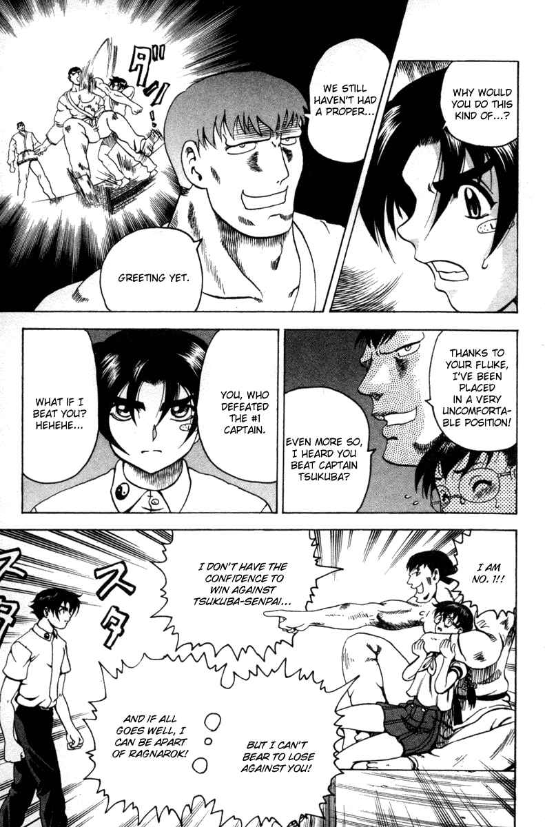 Page 15 Chapter 19 Shijou Saikyou no Deshi Kenichi