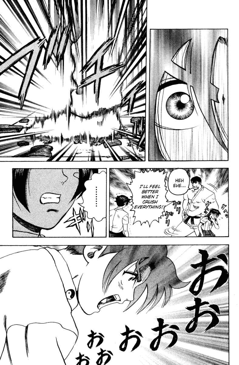 Page 17 Chapter 19 Shijou Saikyou no Deshi Kenichi