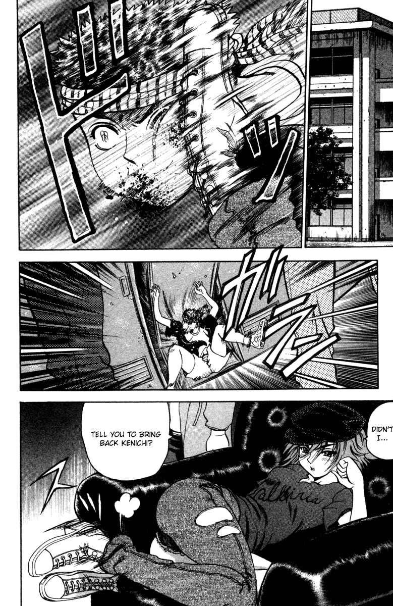 Page 2 Chapter 19 Shijou Saikyou no Deshi Kenichi
