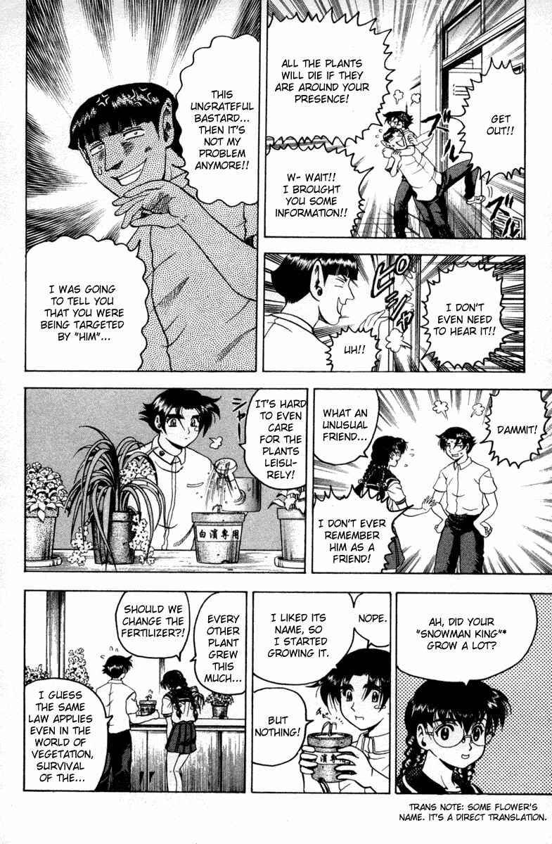 Page 6 Chapter 19 Shijou Saikyou no Deshi Kenichi